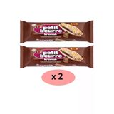 Eti Petibör Kakaolu Fındıklı Kremalı Bisküvi 270 Gr 2 Paket
