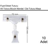 Etiket Tutucu / Maşalı / Büyük Mandal / Şeffaf / 70x105 Mm / 1 Paket:10 Adet
