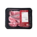 Etin En İyisi Kuzu Pirzola Etin En İyisi Kuzu Pirzola kg