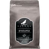 Etiyopya Djimmah Filtre Kahve 500 gr