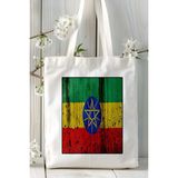 Etiyopya Ethiopia Bayrak Baskılı Bez Çanta Omuz Çantası Kişiye Özel Model