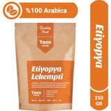 Etiyopya Lekempti Filtre Kahve 250gr French Press