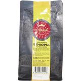 Etiyopya Öğütülmüş Filtre Kahve 250GR - 0,1 kg