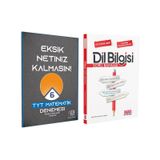 Etkili Matematik Tyt Matematik Eksik Netiniz Kalmasin Deneme Ve Akm Dil Bilgisi Soru Bankasi Seti