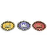 Ett İstanbul Sultanahmet Kabartmalı Metal Magnet - 3D Buzdolabı Hediyelik Eşya