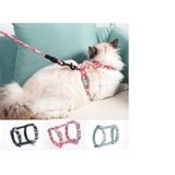 ETT Kedi Gezdirme Göğüs Tasması 562741419835