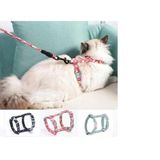 Ett Kedi Gezdirme Göğüs Tasması - Ayarlanabilir Güvenli Seyahat Seti