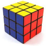 ETT Zeka Küpü Sihirli Rubik - Renkli Beyin Oyunu - 5.5 cm