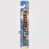 Eurocat Yeşil Leopar Desenli 10 mm 28 cm Tek Kedi Boyun Tasması