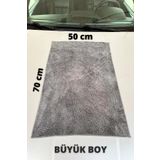 euroist Mikrofiber Araba Kurulama Bezi, Yüksek Su Emici, Çizmez, Leke Bırakmaz, Oto Temizlik Bezi 50x70 cm