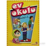 EV OKULU İLMİHAL 1 - HATICE IŞILAK;ALPASLAN DURMUŞ (ISBN:9789944111072)