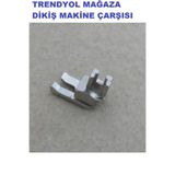Ev Tipi Dikiş Makinesi Çıma Ayağı