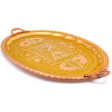 Eva Copper 31X44 cm Oval, Işlemeli, Pirinç Saplı Kalın Bakır Çay ve Kahve Sunum, Servis Tepsisi - 44 x 31 Cm - Altın