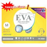 EVA Multiform Seviye 2 1200 ml Emicilik Medium 80-110 cm 14'lü Ayakta Hasta Külot Bezi