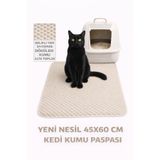EVA plus+ & CATEVA CATEVA Yeni Nesil Elekli Kedi Kumu Paspası 45 x 60 cm.