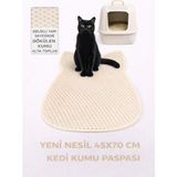 Eva Plus+ & Cateva Cateva Yeni Nesil Elekli Kedi Kumu Paspası 70 x 70 Cm. - Krem