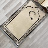 Evaşk Namazlık Dokuma Halı Kaymaz Muslumana Seccade - 66 x 113 cm - Krem