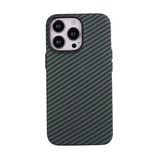 Evastore Apple iPhone 13 Pro Karbon Fiber Tasarımlı Karbono Kapak Kılıf