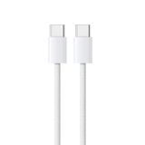 Evax 120W Usb-C To Usb-C Hızlı Şarj Kablosu Beyaz 1 Metre Naylon Örgü