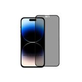 Evax (Guard Hayalet) Iphone 15 Plus Uyumlu Esd Anti-Statik Hayalet Özellikli 9H Cam Ekran Koruyucu