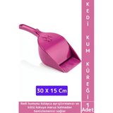 Evcil Hayvan Pet Kum Tuvalet Ayırıcı Dayanıklı Hijyenik Kapaklı Kedi Kumu Tuvalet Küreği 30 X 15 Cm
