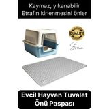 Evcil Hayvan Tuvalet Önü Paspası Silikon Mama Kum Matı Kedi Kumu Yıkanabilir Toz Tutucu Yatak Önü - 36 x 54 cm - Antrasit - Gri