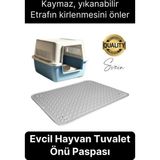 Evcil Hayvan Tuvalet Önü Paspası Silikon Mama Kum Matı Kedi Kumu Yıkanabilir Toz Tutucu Yatak Önü