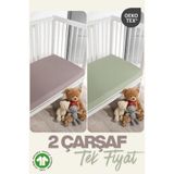 evdehome 2’li Bebek Çarşaf Seti – %100 Pamuk Organik, Lastikli Bebek Yatak Çarşafı, 70x110/120+20 cm