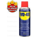EvdeLazım Wd-40 Çok Amaçlı Pas Sökücü, Yağlayıcı, Korozyon Önleyici Genel Bakım Spreyi (200 Ml)