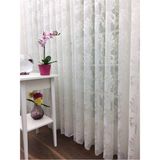Evdepo Home Taç Şal Desen Kullanıma Hazır 1/3 Sık Pile Tül Perde Tek Kanat - Ekru 240 x 200 cm