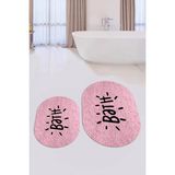 Evdeya Dijital Baskılı Yıkanabilir Bath Yazılı Ikili Oval Banyo Halısı Paspas, Klozet-09-Pembe,