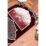 Evdeya Dijital Baskılı Yıkanabilir Camii Motifli Hediyelik Namazlık Seccade 70x130 SECCADE-35, Kırmızı, 70 x 130