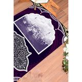 Evdeya Dijital Baskılı Yıkanabilir Camii Motifli Hediyelik Namazlık Seccade 70x130 SECCADE-35, Mor, 70 x 130