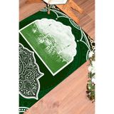 Evdeya Dijital Baskılı Yıkanabilir Camii Motifli Hediyelik Namazlık Seccade 70x130 SECCADE-35, Yeşil, 70 x 130