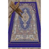 Evdeya Dijital Baskılı Yıkanabilir Hediyelik Klasik Namazlık Seccade 70x130 SECCADE-32, Mor, 70 x 130