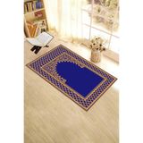 Evdeya Dijital Baskılı Yıkanabilir Silinebilir Modern Namazlık Seccade 70x130 cm SECCADE-07, Mavi, 70 x 130