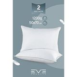 Eve Tekstil 2 Adet Yellow Dream Serisi Fermuarlı Antialerjik Silikon Elyaf Dolgulu Yastık 50x70cm 1200gr Beyaz
