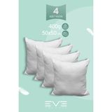 Eve Tekstil 4 Adet Diamant Plus Kare Kırlent Yıkanabilir Antialerjik Silikon Elyaf Yastık 40 x 40 cm 400 gr - 50 x 70 cm - Beyaz