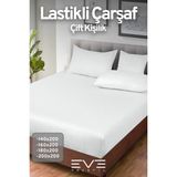 Eve Tekstil Doğal Pamuk Çift Kişilik Rainforce Kumaş Lastikli Çarşaf - 200 x 200 - Beyaz
