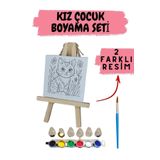 eventopia KIZ ÇOCUK ŞÖVALELİ BOYAMA SETİ