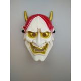EVENTPARTYSTORE CADILAR BAYRAMI HALLOWEEN DEVİL ŞEYTAN MASKE BEYAZ