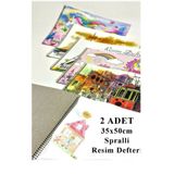 everart Resim Defteri 15 Yaprak 35x50 cm 2 Adet Spiralli Büyük Boy Resim Defteri Karton Kapak 110 gr Öğrenci