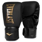 Everlast Elite Cardio Boks Torba Eldiveni Siyah