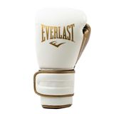 Everlast Powerlock 2r Suni Deri Boks Eldivenleri 10 oz