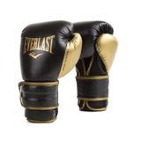 Everlast Powerlock2 Boks Eldiveni Siyah/Altın 340 g - Gelişmiş Performans ve Stil. Boks için İdeal Antrenman Eldiveni