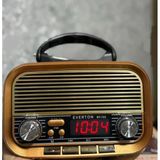Everton Rt-723 / Klasik Retro , Dijital ,Nostalji Bluetooth/Usb/Sd/ Radyo Mp3 Player Müzik Kutusu