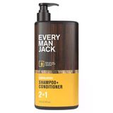 Every Man Jack Sandalwood 2’Si 1 Arada Şampuan Ve Saç Kremi 473Ml