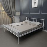 Evger K90 Beyaz Metal Çift Kişilik Yataksız 160x200 cm Karyola