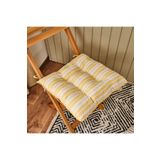 Evidea Lime Cello Soft Ekru Sarı 43x43 cm Sandalye Minderi