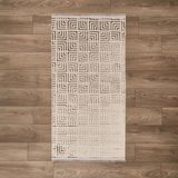 Evidea Silva Gri 80x150 cm Soft Halı